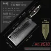 Acero de Damasco Cuchillo de Cocina Casero Afilado Estilo Chino Cuchillo de Cocina de Acero Inoxidable para Cortar Verduras y Carne, Cuchillo Afilado Duradero