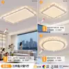 Luz Principal Inteligente de Voz 2025 Modelo Nuevo para Sala de Estar Moderna Simple Elegante Luz de Techo de Imitación Cristal para Dormitorio y Comedor