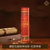 Varillas de Incienso de los Cinco Dioses de la Riqueza de Xizang para Atraer Riqueza, Fragancia para el Hogar Interior para la Buena Fortuna y la Riqueza, Aroma de Larga Duración, Incienso de Xizang para la Adoración