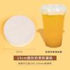 Papel Selador Espesso à Prova de Vazamento para Milk Tea, Café e Bebidas para Viagem, 90mm/98mm, Anti-Derramamento