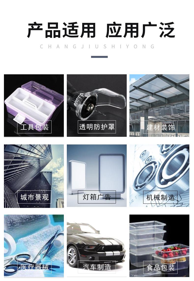 详情1_08
