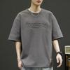 Camiseta de Manga Curta Masculina Verão Fina Seda Gelo Solta Tamanho Grande Homens Gordos Camiseta Marca Tendência Manga Curta Tops Casuais