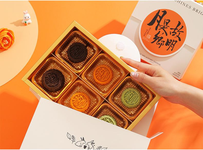 中秋_10.jpg