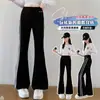 Pantalones de Otoño para Niñas 2026 Nuevo Modelo Pantalones Acampanados para Niñas Mayores Primavera y Otoño Casual Ligeramente Acampanados Largos