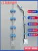 Cerca Electrónica Curva en L Soporte de Tubo Terminal Poste Medio Aleación de Aluminio Juego Completo de Accesorios para Malla Antirrobo de Pulso de Alto Voltaje