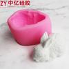 Molde de silicona líquida de conejo, arcilla polimérica DIY fondant pastel mousse epoxi para hacer herramienta de modelado