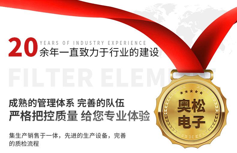 详情页_16.jpg