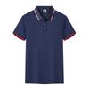 Playeras tipo polo de manga corta para talleres, Camisas publicitarias con logo impreso, Ropa de trabajo para empleados, Uniformes de equipo de secado rápido, Uniformes para trabajadores de restaurantes
