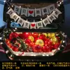 Sorpresa en el Maletero del Coche San Valentín Chino Romántico Decoración de Cumpleaños para Novia Escena de Diseño de Maletero para Propuesta de Matrimonio Confesión