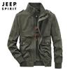Otoño 2021 nuevo abrigo militar de algodón lavado al viento para hombre abrigo casual holgado de talla grande para hombre 0981