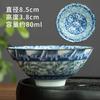 Taza Sombrero de Bambú Taza de Té Taza Maestra Juego de Té Kung Fu de Cerámica Personal Tazón de Té para el Hogar Taza de Té Pequeña Incorporada