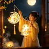 Linterna de Mano para Niños del Festival de Medio Otoño 2026 Nuevo Modelo Hecha a Mano Material DIY Linterna Estilo Antiguo de Conejito Accesorio para Fotos