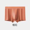 Roupa Íntima Masculina Listrada Vertical Jacquard Roupa Íntima Masculina Algodão Puro Crotch Antibacteriano Cuecas Boxer Masculinas Tamanho Grande Cuecas Boxer Juvenis para Meninos