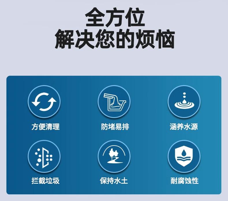 详情图_03_PC.jpg