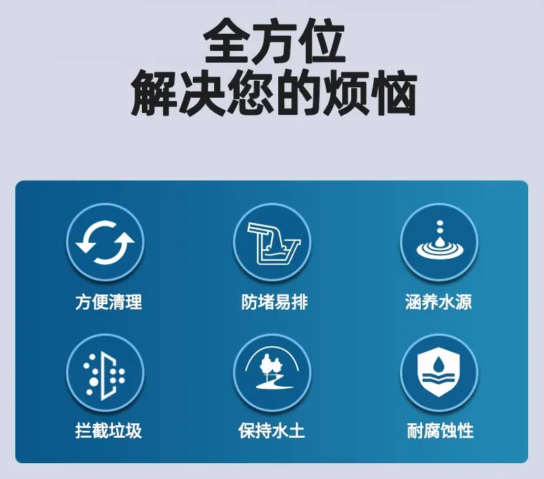 详情图_03_PC.jpg