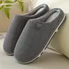 Pantuflas de Algodón para Mujer, Pantuflas Cálidas de Interior para Otoño e Invierno para Parejas, Pantuflas de Felpa con Suelas Gruesas, Pantuflas de Maternidad para Parejas