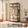 Perchero de Metal Xianju, Armario Combinado Abierto de Pie, Perchero para Ropa de Dormitorio, Estante para Vestidor del Hogar