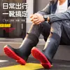 Zapatos Impermeables de Moda para Hombre hasta la Pantorrilla, Zapatos de Lluvia, Botas de Lluvia, Pesca, Verano, Para Caminar sobre el Agua, Zapatos de Goma Engrosados, Personalidad, Cubrezapatos de Trabajo para Adultos