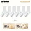 Calcetines blancos de algodón puro para mujer, hasta la pantorrilla, adecuados para otoño, con propiedades antibacterianas, resistentes al olor y absorbentes del sudor; diseño sin costuras, ideal para usar después del parto; calcetines largos sin costuras