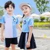 Uniformes de Jardim de Infância, Uniformes de Beisebol Primavera e Outono, Conjuntos Esportivos de Três Peças para Professores, Uniformes de Escola Primária, Uniformes de Sala de Aula Britânicos para Crianças