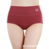 Calcinha feminina de algodão grafeno de cintura alta, confortável, algodão, antibacteriano, virilha, plus size, barriga, tingimento, quadril, calcinhas simples