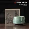 Flor de Hielo Redonda Taza Maestra Horno de Cerámica Esmalte de Cristal Taza de Té para Uso Personal en Casa Taza de Té Taza Individual