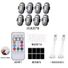Juego de 4 Luces Control Remoto Inalámbrico Luces de Avión, Luces de Chasis Impermeables Sin Cableado, Luces de Ambiente para Camiones, Motocicletas y Vehículos Eléctricos