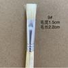 Pincel de Óleo Shanghai Shenghua con Cerdas Blancas para Pintura Gouache Acuarela Niños Pintura Acrílica Caja de Regalo Creativa