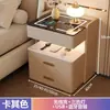 Mesita de noche inteligente para uso en dormitorio, multifuncional, flotante, de lujo ligero, diseño simple, con cerradura de contraseña por huella dactilar