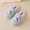 Pantuflas de Algodón Lidani Hello Kitty para Mujer, Nuevas para Otoño/Invierno 2026, Calientes y Lindas de Felpa para Interiores