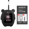 Adecuado para Huawei Kidsren's Phone Watch Colgante para Colgar en el Cuello 3Pro Súper Versión 3S3X4X4Pro Kidsren 3 Pequeño K2