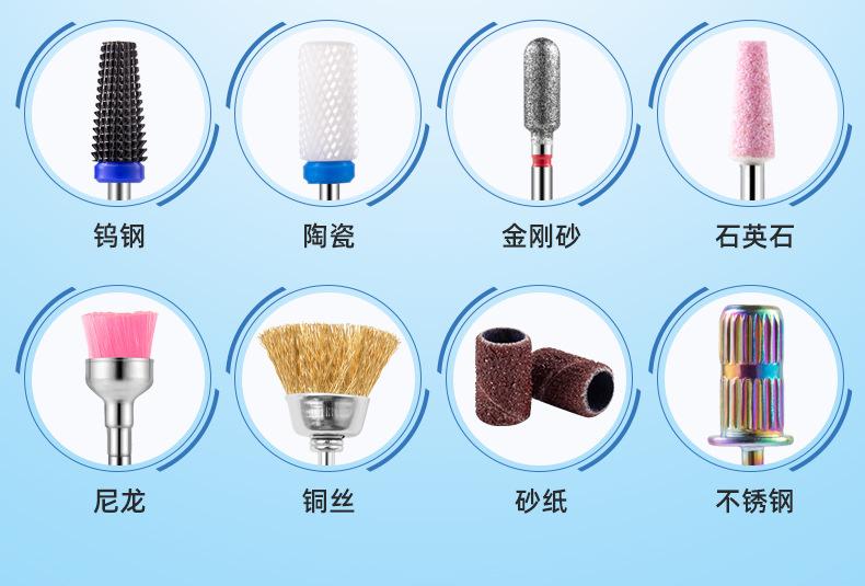 中文_08.jpg