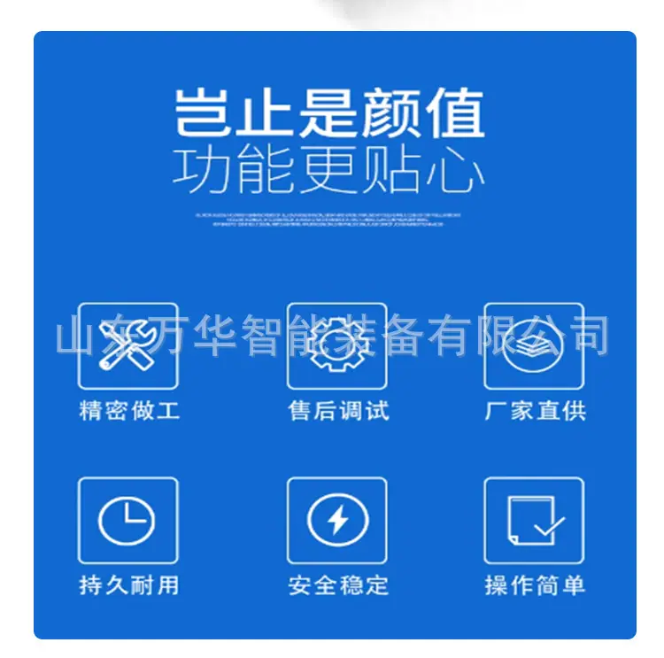 混凝土喷射机 (2).jpg