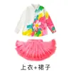 Disfraces de Animación para Niños Niños y Niñas Ropa de Desempeño para Eventos Deportivos de Primaria Camisa Tie-dye Floral Conjunto de Otoño
