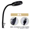 Luz LED USB con Clip para Acuario Mini, Luz de Alta Brillo para Plantas de Acuario, Iluminación Suplementaria, Luz Transparente con Clip