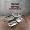 Bacia Quadrada de Fundo Plano em Aço Inoxidável, Bandeja Retangular Espessada com Tampa, Recipiente para Buffet e Fast Food, Bandeja Aprofundada para Cozinhar Arroz no Vapor