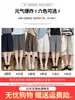 Pantalones cortos de Lyocell Tencel color verde grisáceo para mujer, estilo de verano finos, pantalones casuales rectos holgados de lino de pierna ancha de longitud media para personas petite