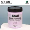 Tinta Acrílica Mali Meikao Special Muse 300ml Grande Capacidade Fonte de Tinta Envio Direto da Fábrica para Compra de Estúdio de Arte
