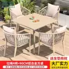 Mesas y Sillas de Exterior Mojia, Mesas y Sillas de Aleación de Aluminio para Exteriores de Patio, Juego de Mesa y Sillas de Ocio de Alta Gama para Jardines de Villas