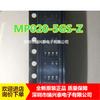 MP020-5 MP020-5GS MP020-5GS-Z chip de gestión de energía SOP7 agente MPS ventas directas