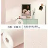 Papel Tapiz de Lino Autoadhesivo Impermeable y a Prueba de Humedad Tela para Pared Pegatinas de Pared Estéreo 3D Papel Tapiz Habitación Cálida Pegatinas para Cubrir Paredes
