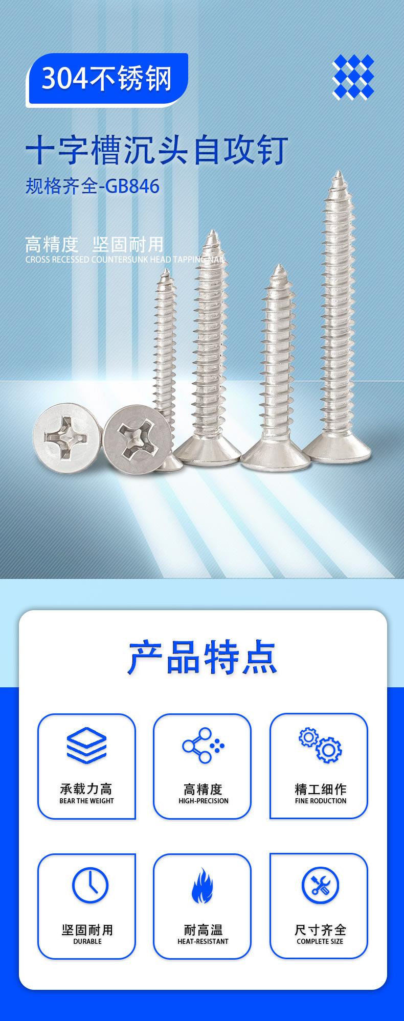详情页模版最新版7-25_02.jpg