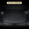 Tapete de Porta-Malas para Nissan New Sylphy Classic Sylphy, Cobertura Total, Espessado, Impermeável, à Prova de Poeira