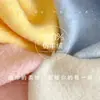Bufanda de Lana Tejida con Bordado de Conejo para Hombres y Mujeres, Otoño e Invierno, Color Rojo Sólido, Calentador de Cuello Corto, Nuevo Modelo 2026