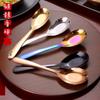 Acero Inoxidable de Grado Alimenticio 304 Vajilla Infantil Cuchara para Comer Cuchara Espesa de Fondo Plano Cuchara para Sopa Estilo Coreano Cuchara Estilo Occidental