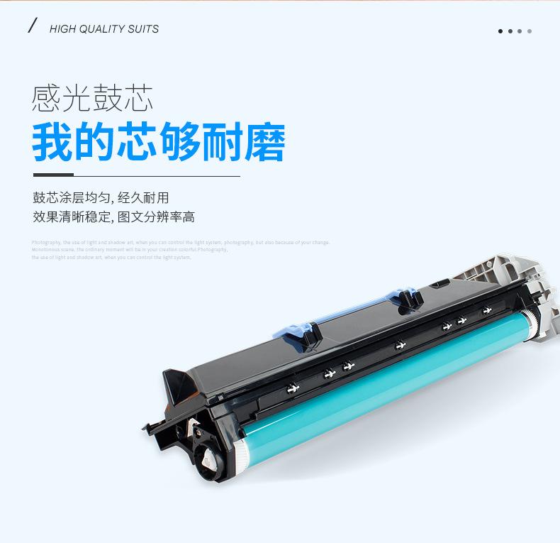 详情_06.png