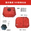 Motor a Gasolina Chongqing Yaohu 170F/212Cc Tanque de Combustível Potência Acessórios Originais da Máquina