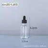 Botella Boston de Vidrio Transparente Botella de Spray Simple Portátil Múltiples Especificaciones Producto para el Cuidado de la Piel Botella Dispensadora de Agua y Loción Botella de Muestra