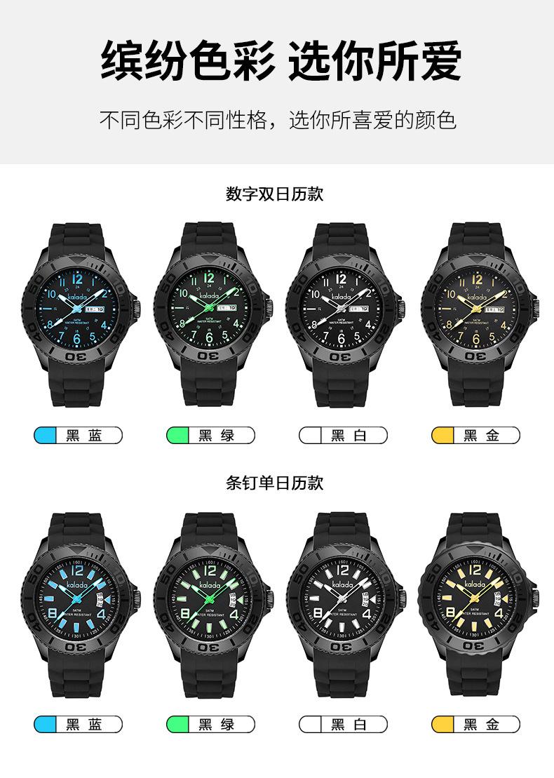 颜色2.jpg?x-oss-process=image/format,png