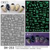 Redanco novo 3D explosões diy padrão luminoso adesivos de unha adesivos de unha adesivos atacado DH-241